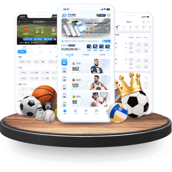 立博体育APP下载