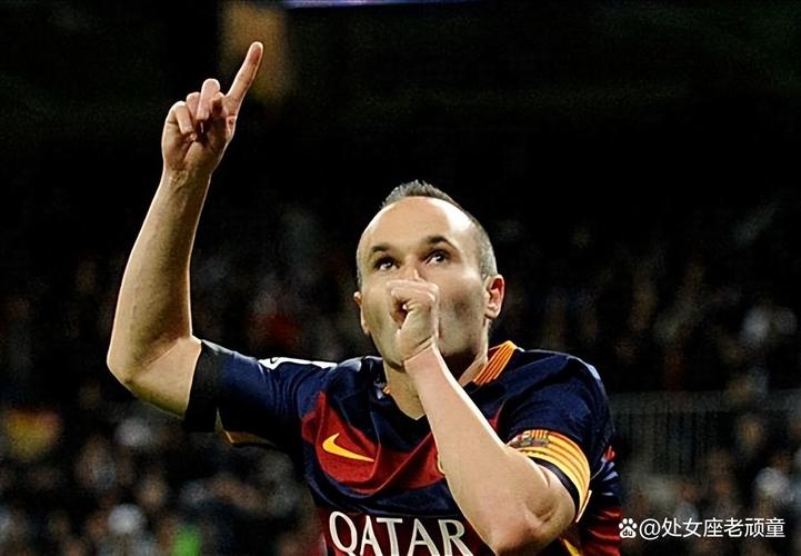 伊涅斯塔：只要保持竞技状态，我可以适应任何战术体系